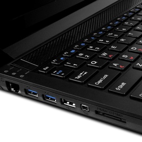 iBUYPOWER Battalion 101 P151M1 ports