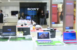 Sony Store VAIO Display