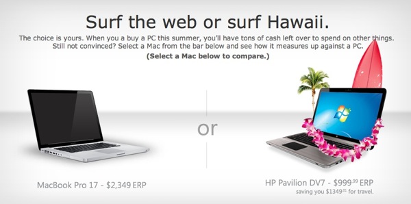 Surf the web or surf Hawaii