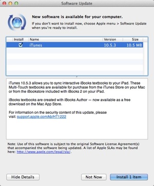 Itunes10 5 3update