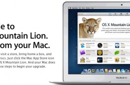 mountain lion will ship july 25